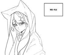 메타픽션이란 개연성 없는 깨달음