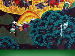 피를 먹는 꽃完