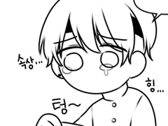 [원신/드림물] 발렌타인 데이