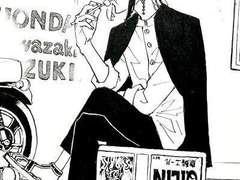 [도리벤 드림] 뒤늦은 자각의 종말은