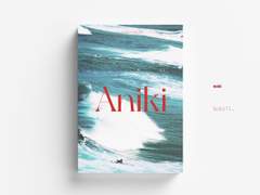 086 Aniki (예약 완료)