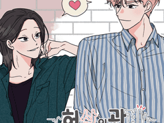 허상의관계2023~