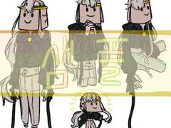 ♥그림 커미션♥