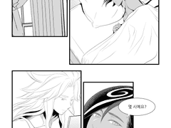 Short Black #Epilogue