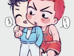 슬램덩크 백호 호열백호 도안