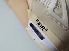 3학년은 조던을 꿈꾸지 않는다