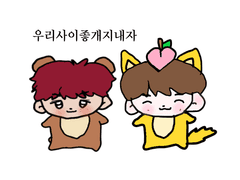 해재 그림 백업