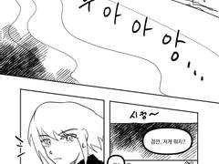 초콜릿 만드는 마도바