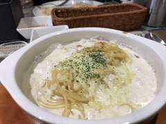 +165, 166 당신은 근카츄의 가호를 받았습니다