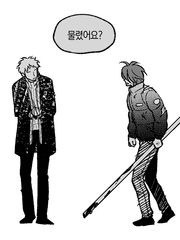 [하루레이] 긴 소풍