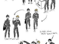 “좋아하는 것 : 쭈쭈바” 씨