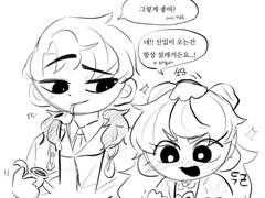 로보토미 직원연성및 낙서 백업