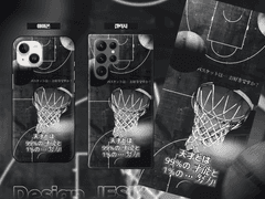 🏀 슬램덩크 테마 폰케이스 도안 공유 🏀