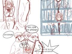 {하이큐드림} (사쿠사,이나리자키 드림)