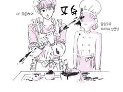 해피 발렌타인 왕자와 인어