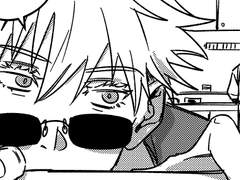 메구미가 초코 주는 만화