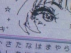 하루만 네가 되고 싶어