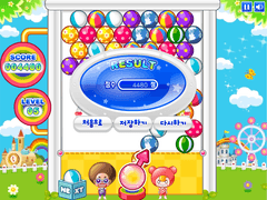 고등부 사회 과제