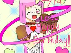 송아름 생일 일러스트