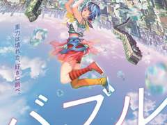 기상호는 믿는다