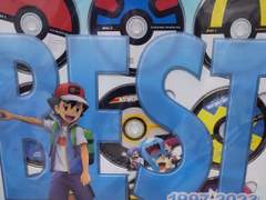 베스트 오브 베스트 오브 베스트 1997-2023