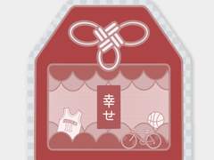 슬램덩크 서태웅 오마모리 키링 도안 공유