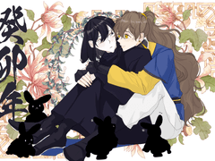 천관사복 진옥 로그 정리3