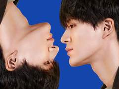 내가 탕! 하면 너는 후~