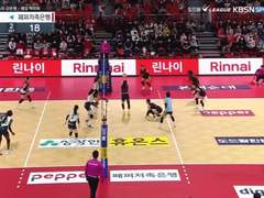 02.14(화) 19:00KOVO여 현대건설 vs 도로공사