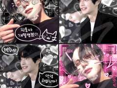 보이즈플래닛 김지웅 프리쿠라? 도무송 도안 공유