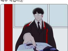 차사낙서 4