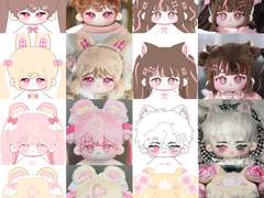 🌱싹싹🌱 20cm솜인형 도안 커미션