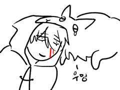 북유신연성정리-4