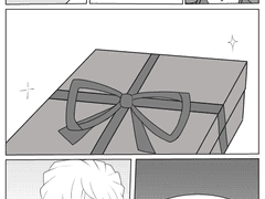 발렌타인데이 아이아유