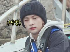 갱스 오브 힙찔 (2)