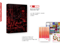 One Cream Latte, Please <<not now!! 3