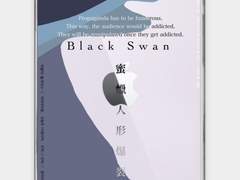 밀블 폰케이스 도안