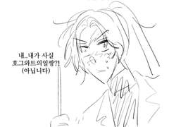 얼레벌레 안전커 운영후기