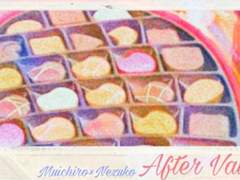 [무이치로x네즈코] After Valentine’s Day