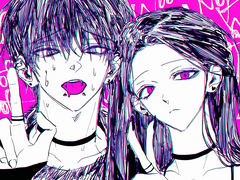 알콩달콩 커미션