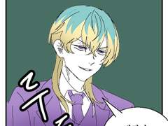 [야매회지] 히나타 선생님의 직업탐구 3