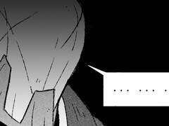 차마 태우지 못한 것