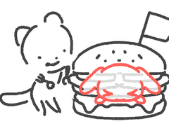 사이버 환경오염