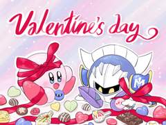 발렌타인데이 컵멭컵