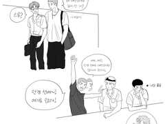 대만준호 +백호