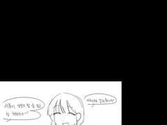 부디, 바다가 당신을 삼키지 않기를.