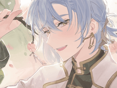 마호야쿠 로그모음