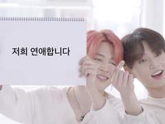 러브게임, 러브러브 🥎 디어문🌙 200%👻 무료공개