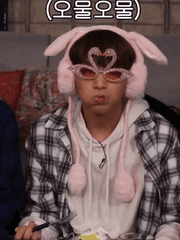 귀찮은 애 떼어내는 방법 좀