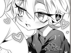 7단계 게임까지 가니까 해피엔딩일지도..?